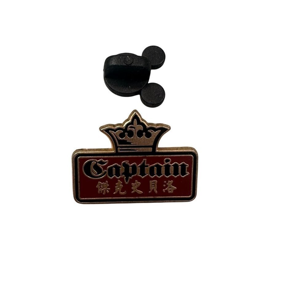 Disney Pirates Caribbean Captain Trading Pin Worlds End Lapel Pin Badge